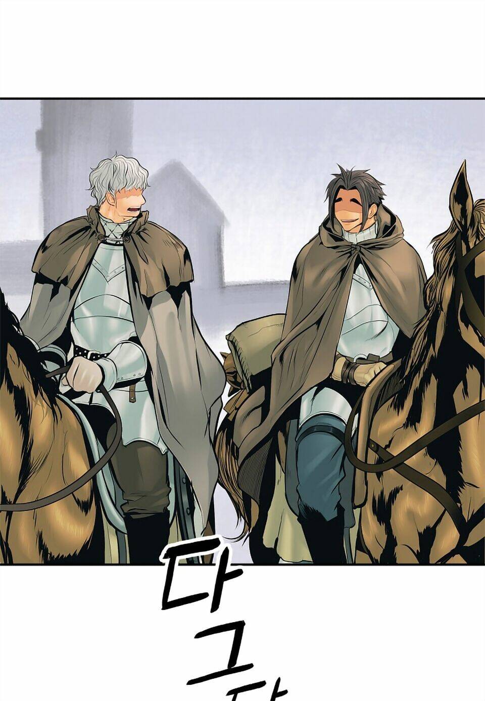 Bất Bại Chân Ma - Chapter 6 - Page 30