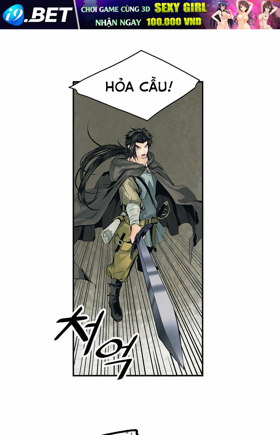 Bất Bại Chân Ma - Chapter 6 - Page 3