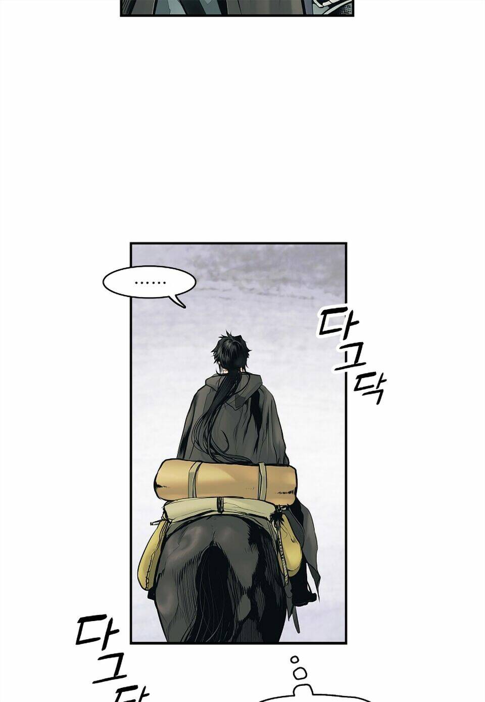 Bất Bại Chân Ma - Chapter 6 - Page 45