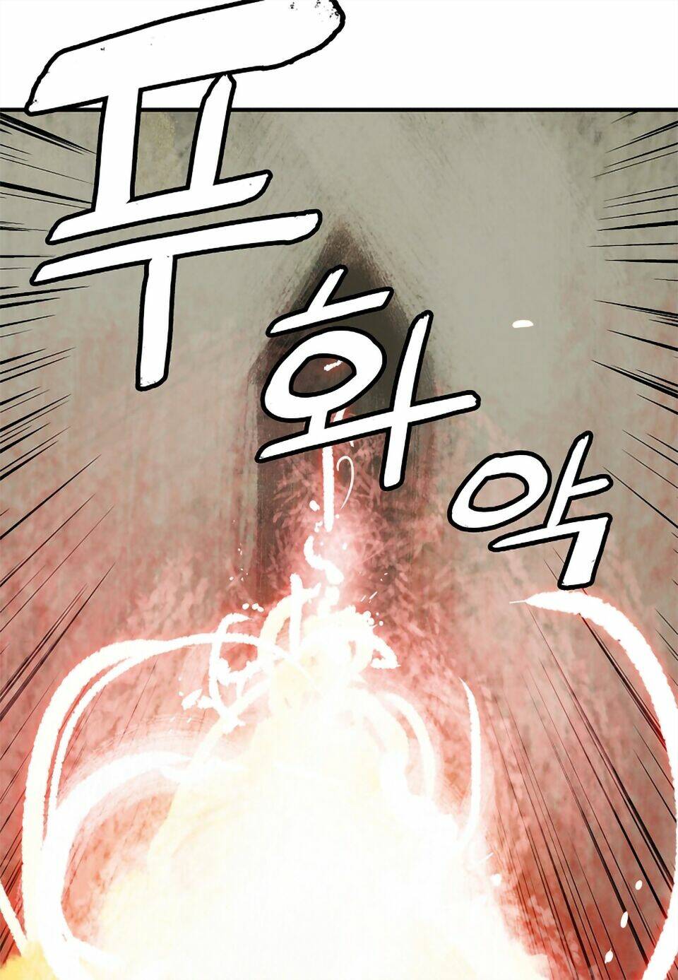 Bất Bại Chân Ma - Chapter 6 - Page 4