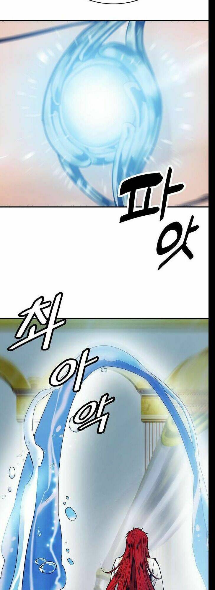 Bất Bại Chân Ma - Chapter 60 - Page 10