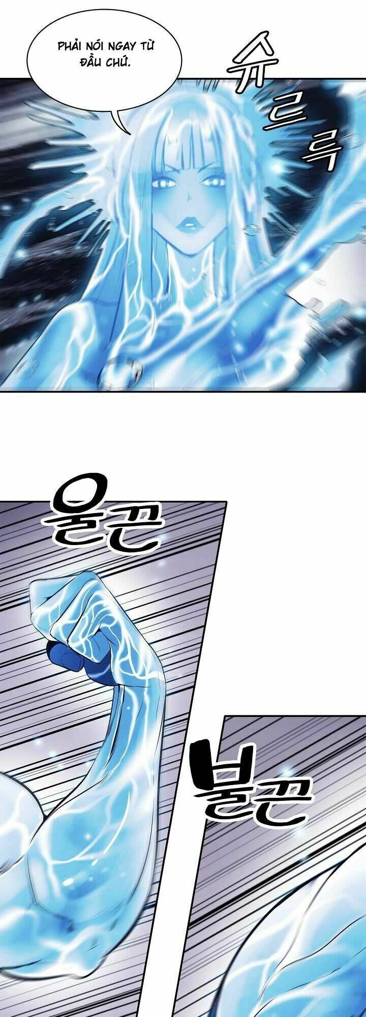 Bất Bại Chân Ma - Chapter 60 - Page 15