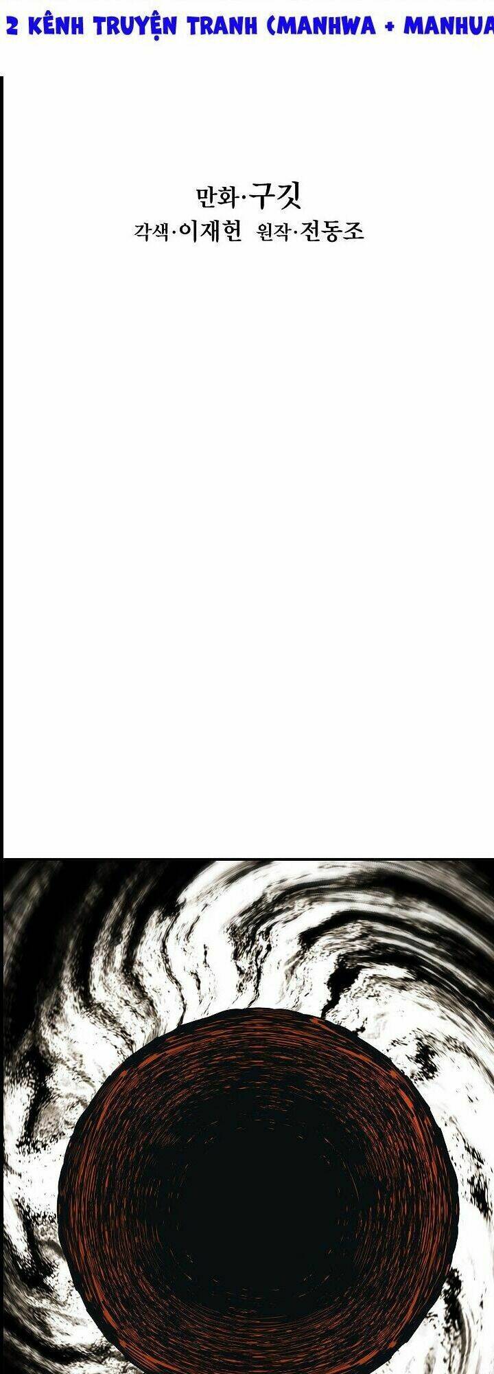 Bất Bại Chân Ma - Chapter 61 - Page 11