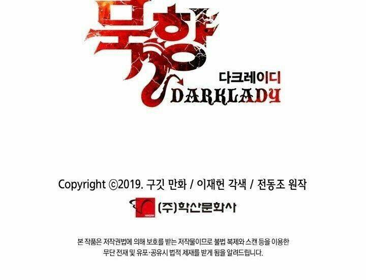 Bất Bại Chân Ma - Chapter 62 - Page 75