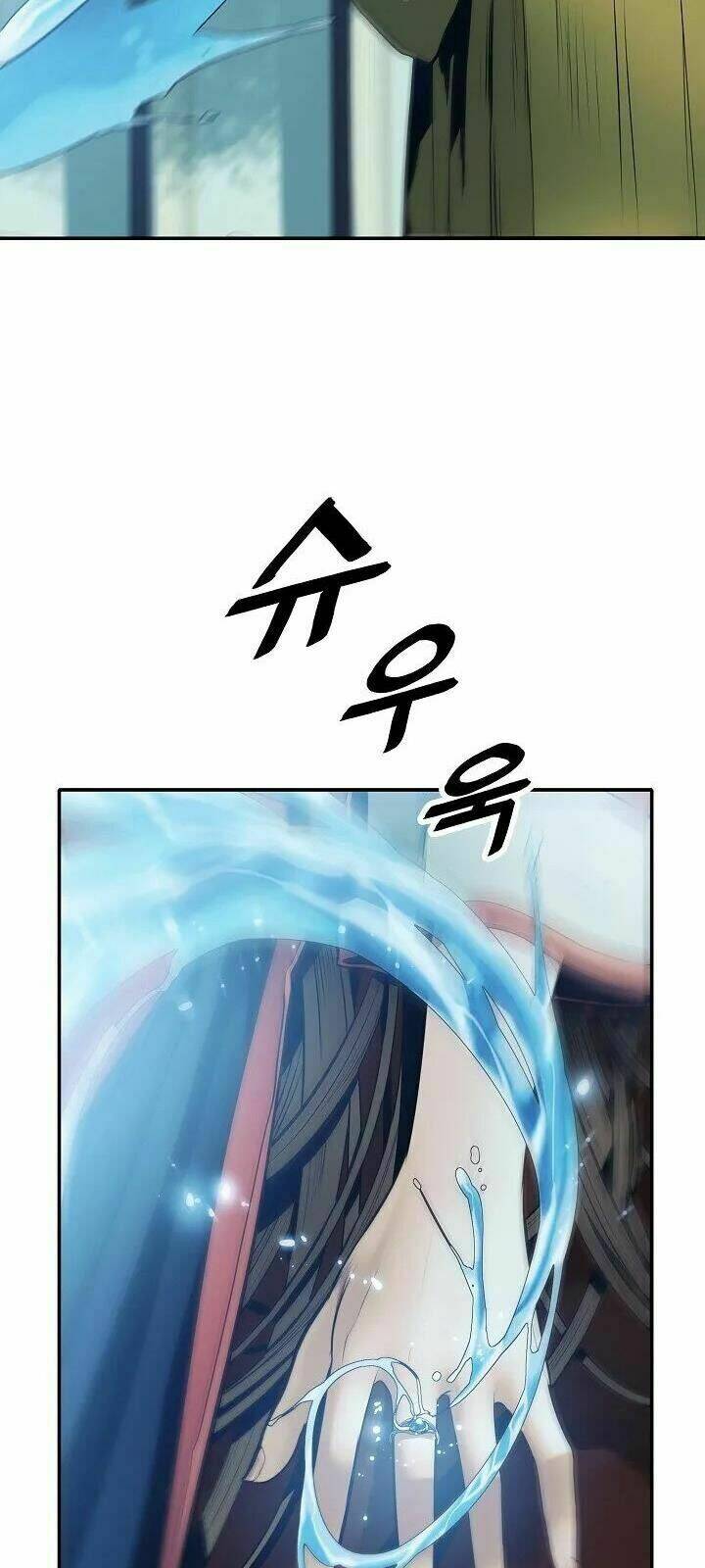 Bất Bại Chân Ma - Chapter 63 - Page 22