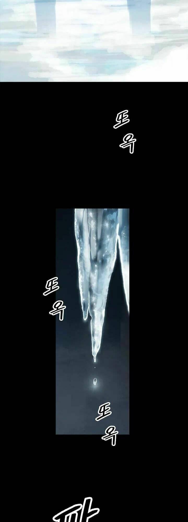 Bất Bại Chân Ma - Chapter 64 - Page 19