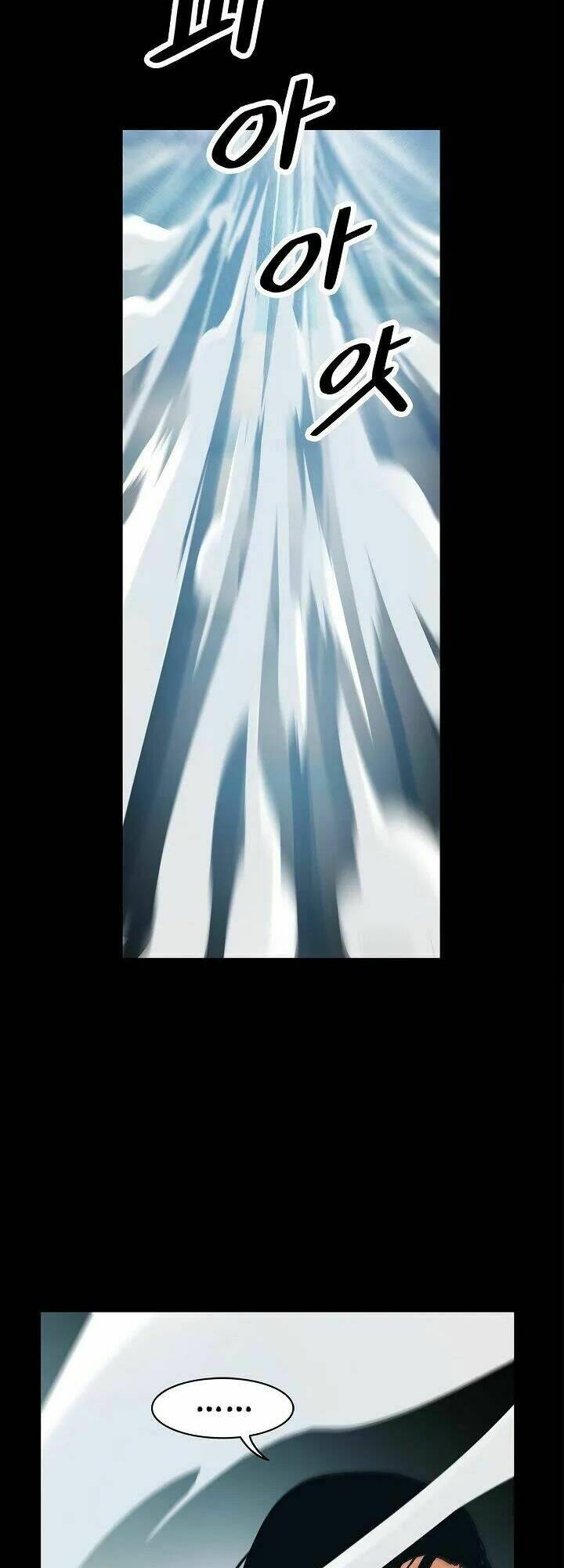 Bất Bại Chân Ma - Chapter 64 - Page 20