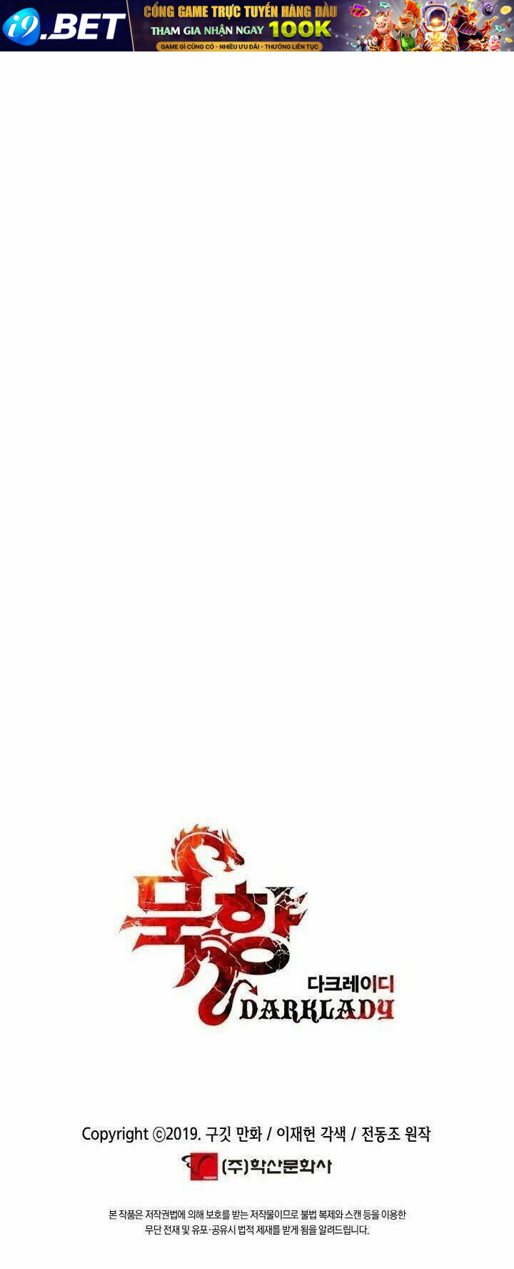 Bất Bại Chân Ma - Chapter 64 - Page 52