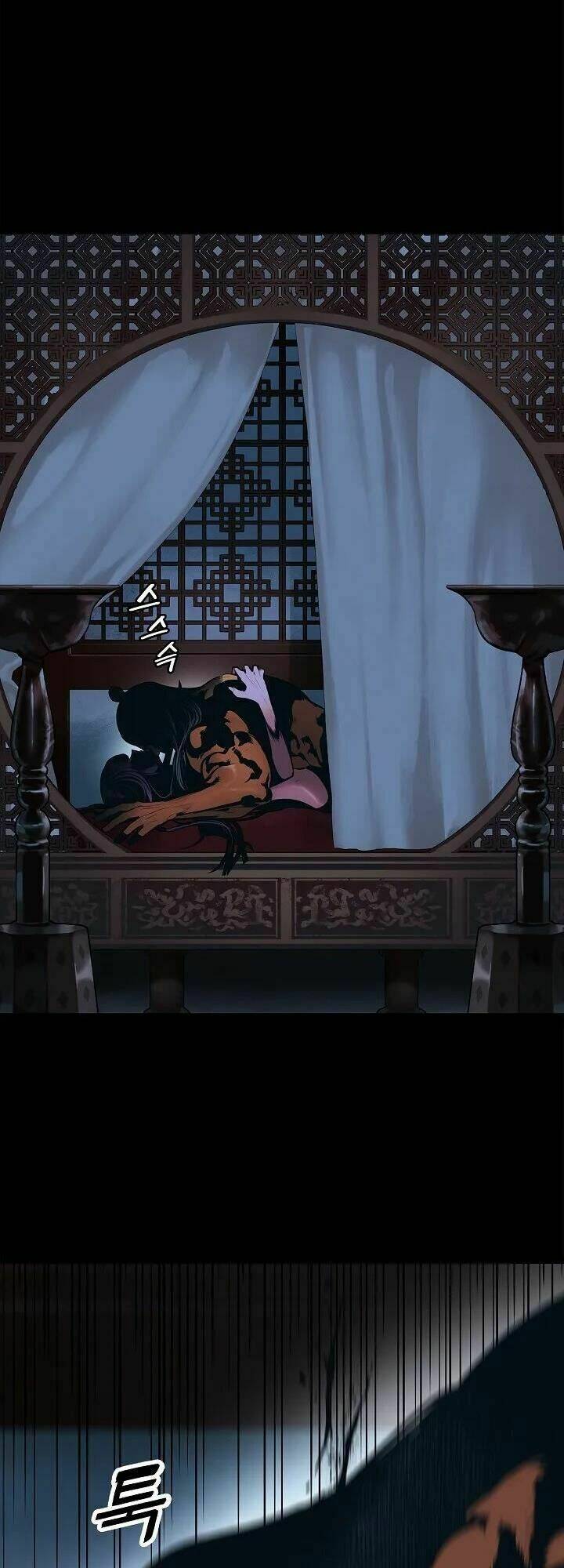 Bất Bại Chân Ma - Chapter 64 - Page 5