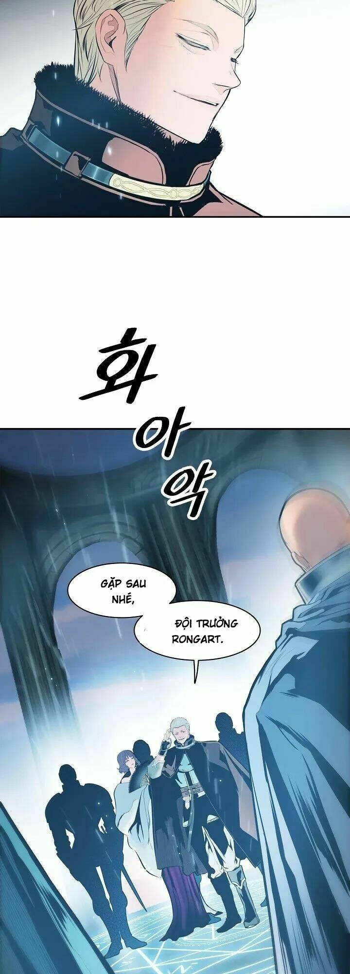 Bất Bại Chân Ma - Chapter 65 - Page 5