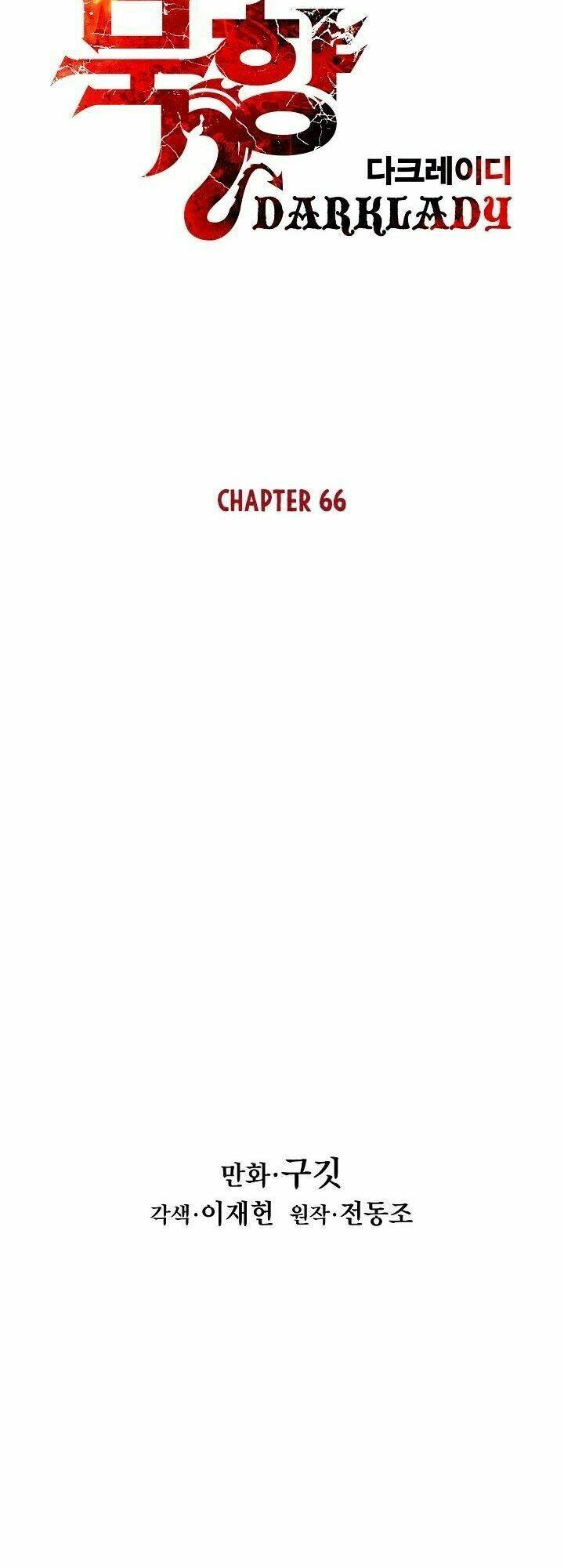 Bất Bại Chân Ma - Chapter 66 - Page 14