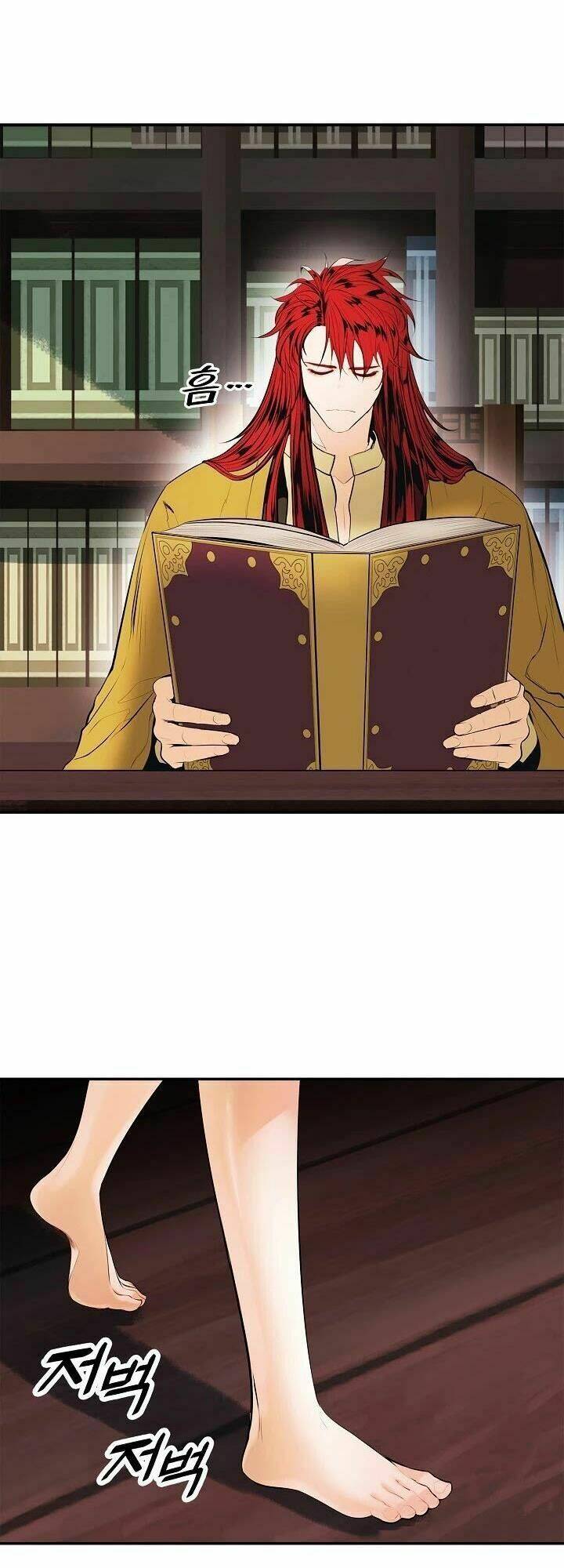 Bất Bại Chân Ma - Chapter 66 - Page 15