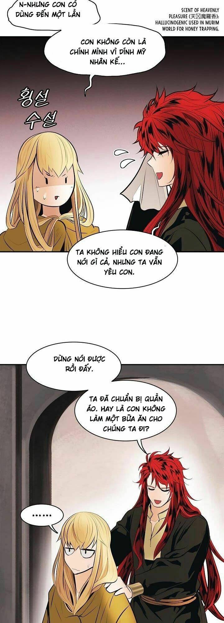 Bất Bại Chân Ma - Chapter 66 - Page 23