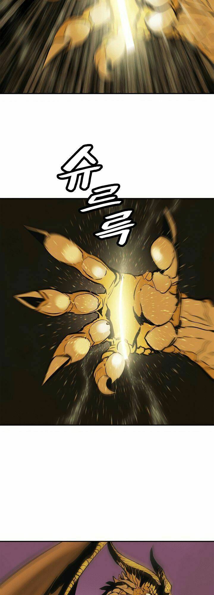 Bất Bại Chân Ma - Chapter 67 - Page 38