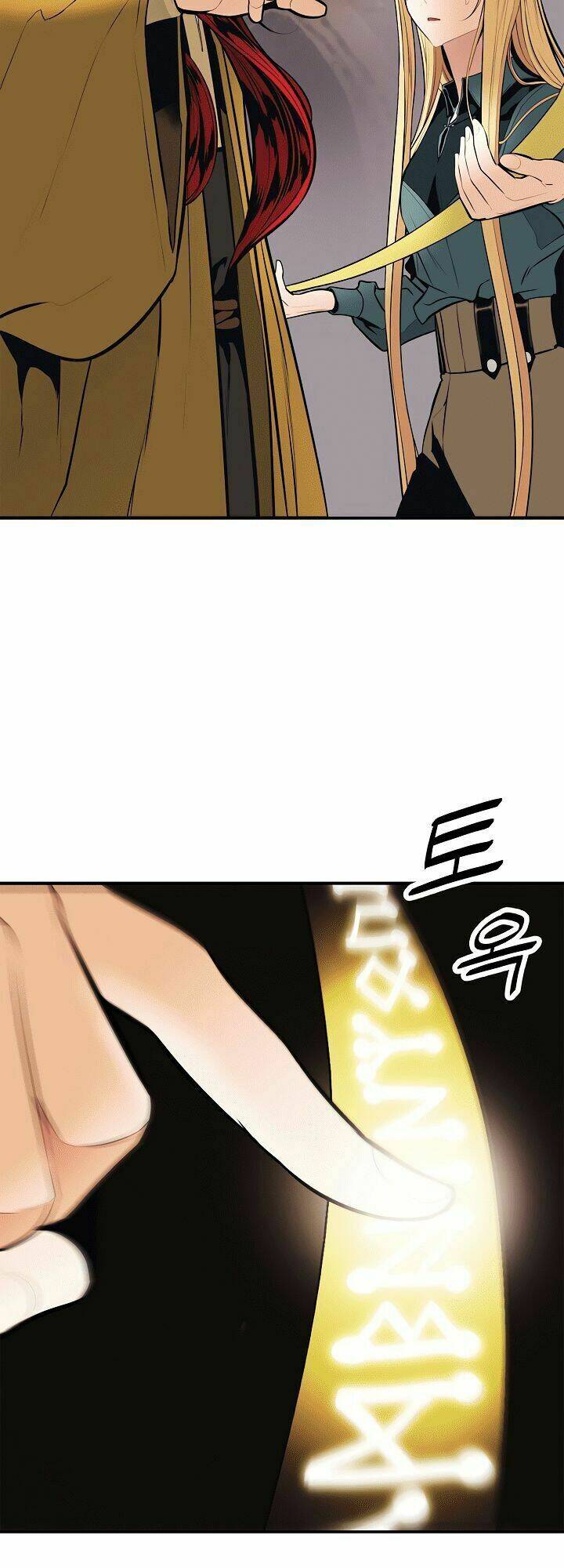 Bất Bại Chân Ma - Chapter 67 - Page 45