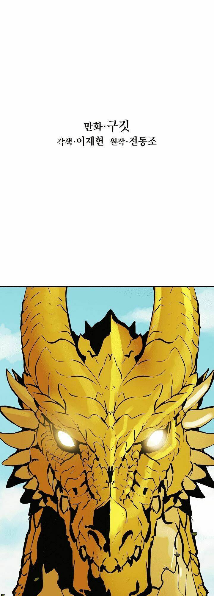 Bất Bại Chân Ma - Chapter 68 - Page 6