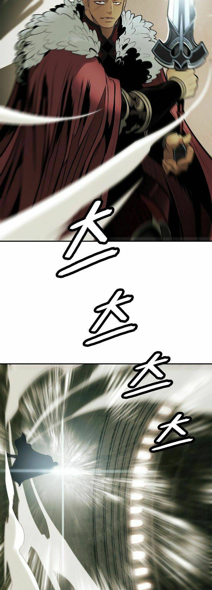 Bất Bại Chân Ma - Chapter 69 - Page 17