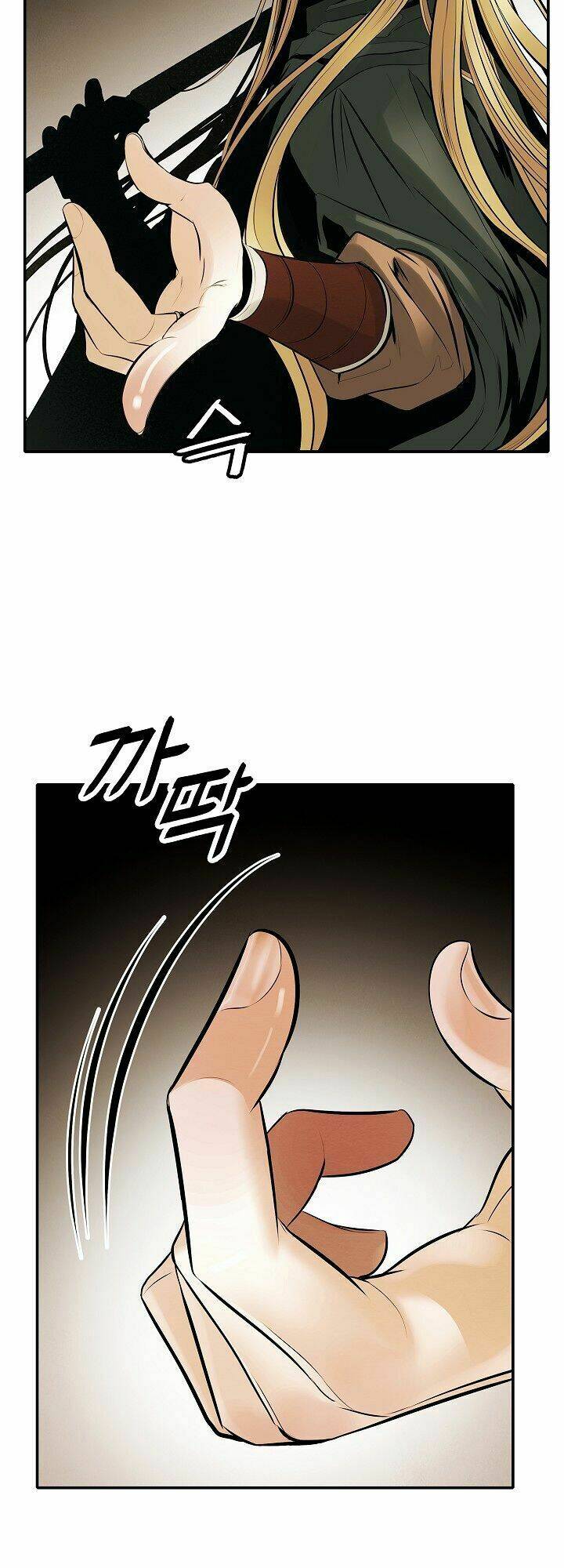 Bất Bại Chân Ma - Chapter 69 - Page 19