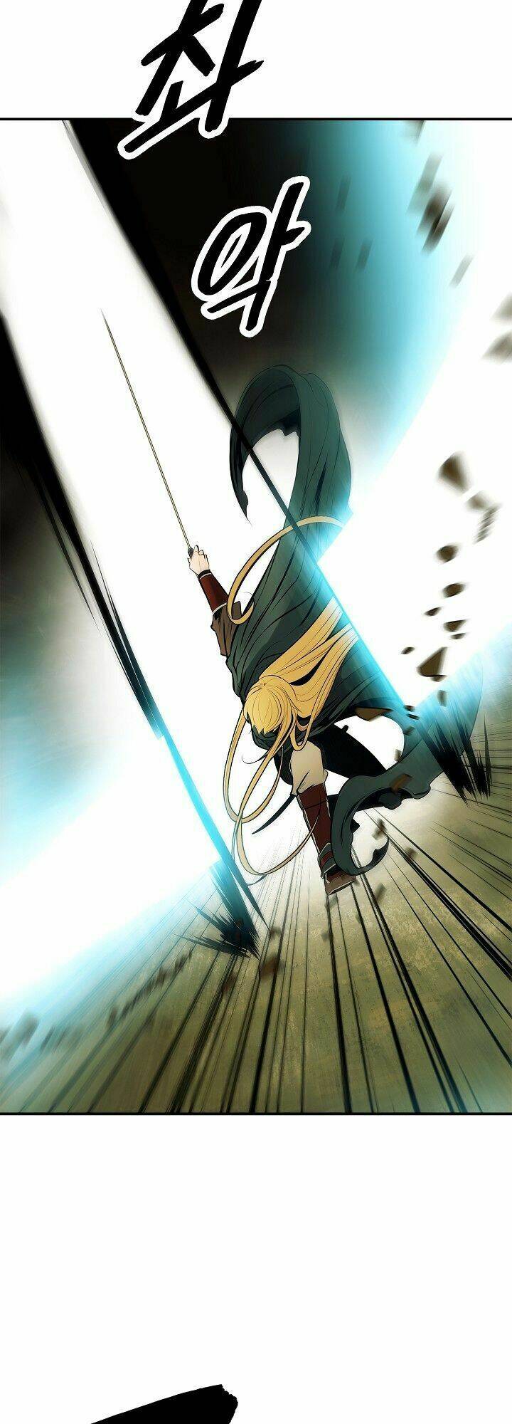 Bất Bại Chân Ma - Chapter 69 - Page 23