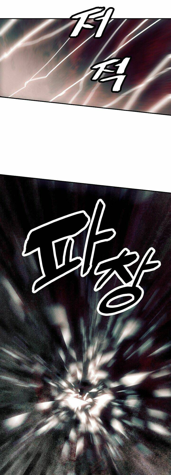 Bất Bại Chân Ma - Chapter 69 - Page 43