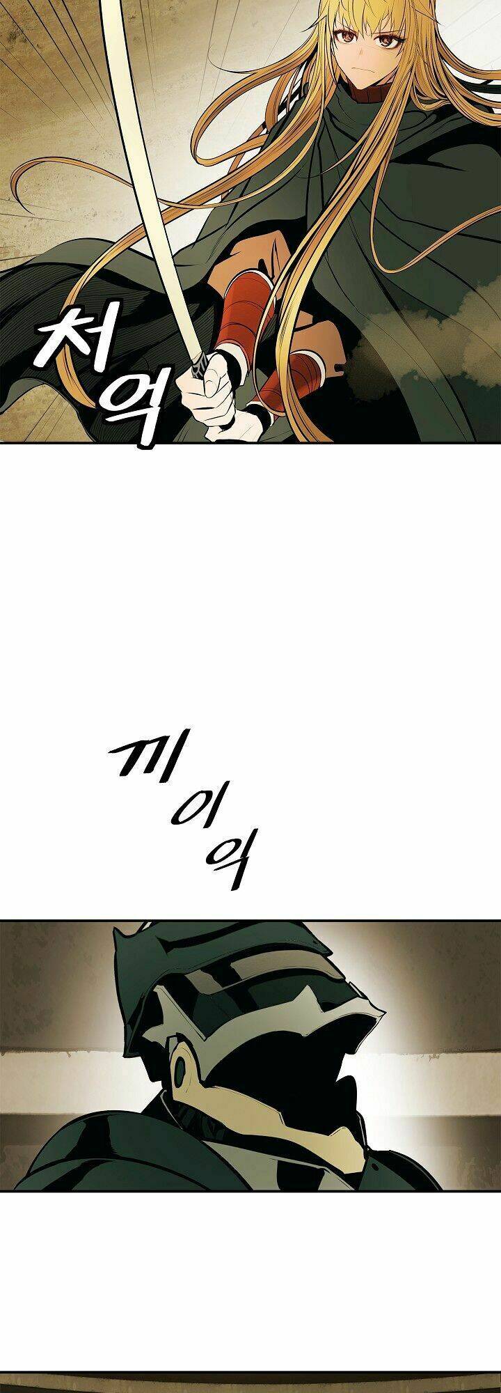 Bất Bại Chân Ma - Chapter 69 - Page 46