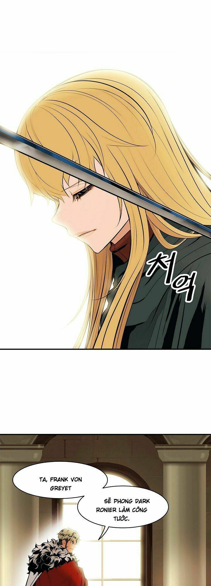 Bất Bại Chân Ma - Chapter 69 - Page 6