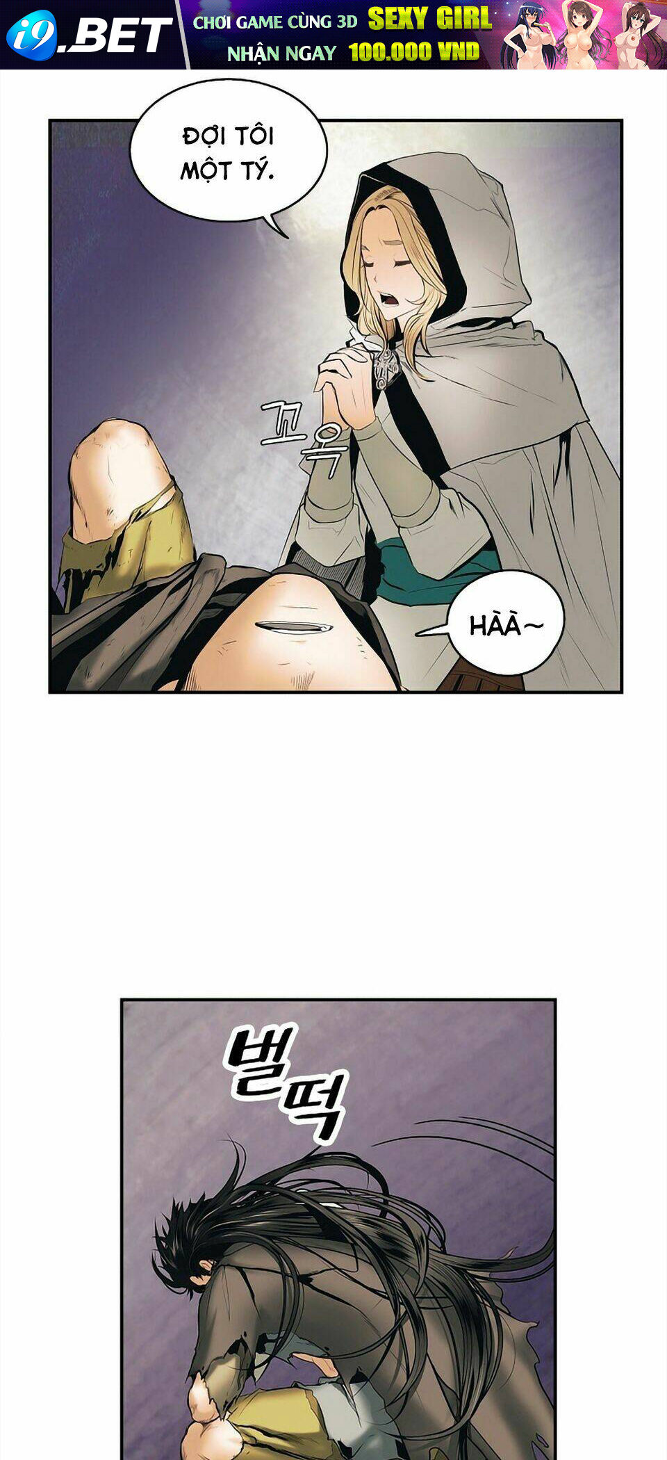 Bất Bại Chân Ma - Chapter 7 - Page 13