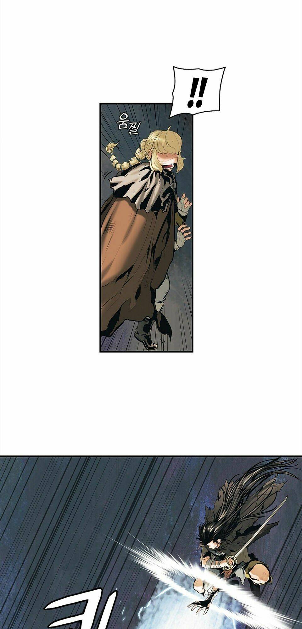 Bất Bại Chân Ma - Chapter 7 - Page 32