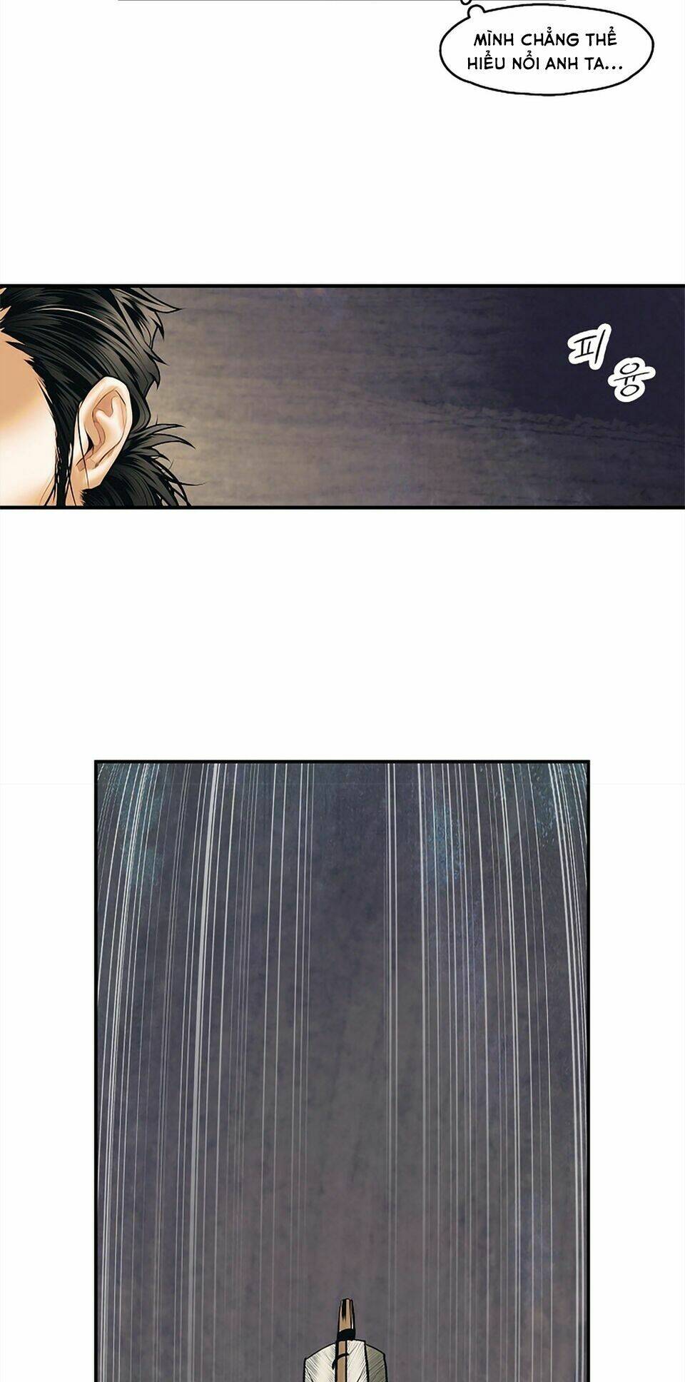 Bất Bại Chân Ma - Chapter 7 - Page 5