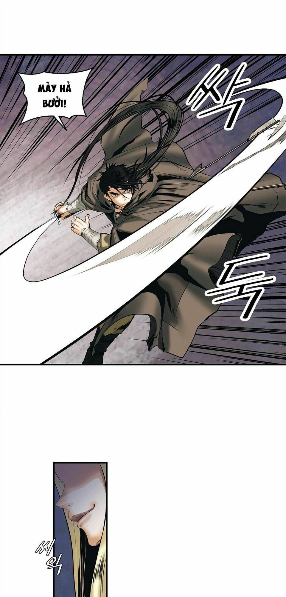 Bất Bại Chân Ma - Chapter 7 - Page 7