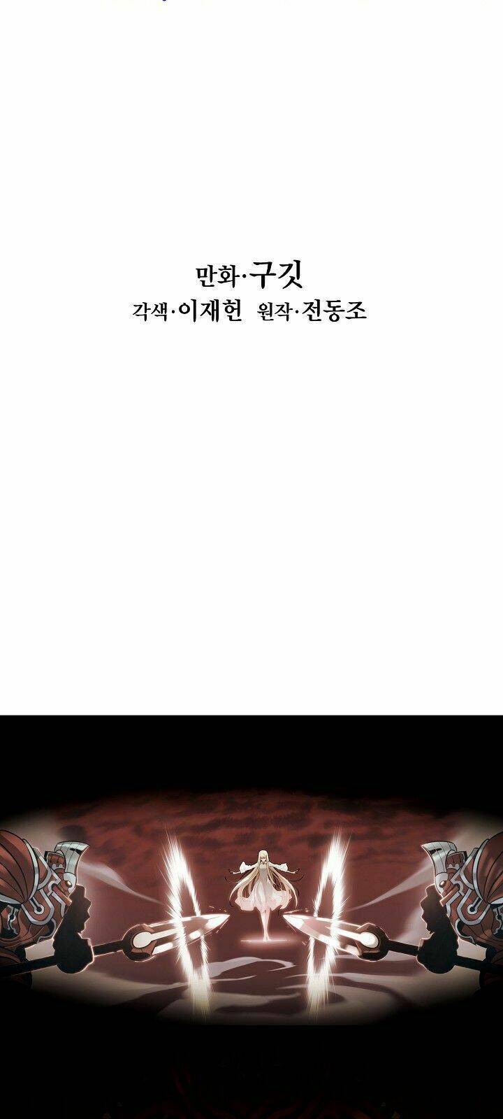 Bất Bại Chân Ma - Chapter 70 - Page 20