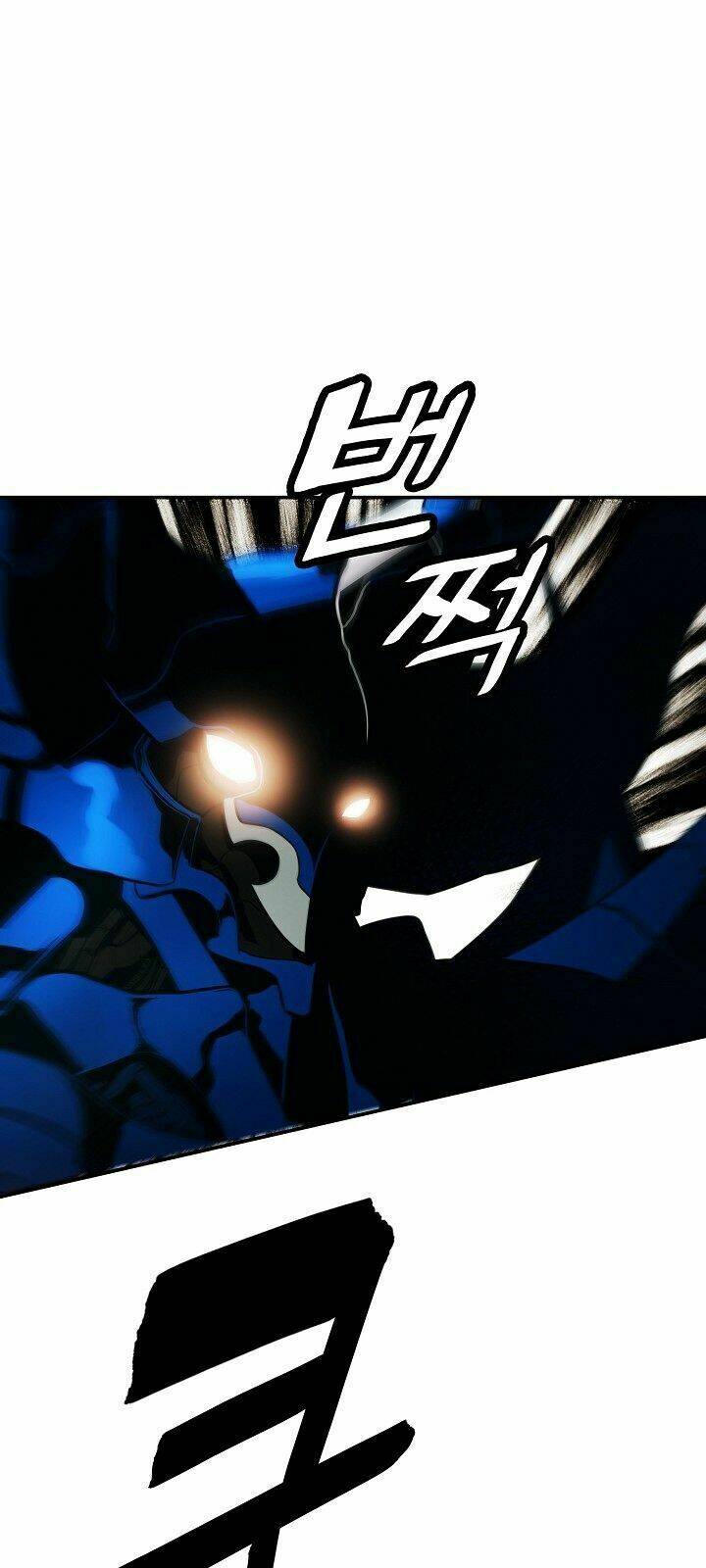 Bất Bại Chân Ma - Chapter 70 - Page 45