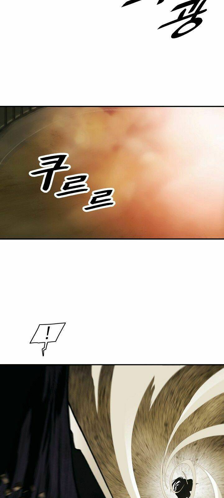 Bất Bại Chân Ma - Chapter 70 - Page 61