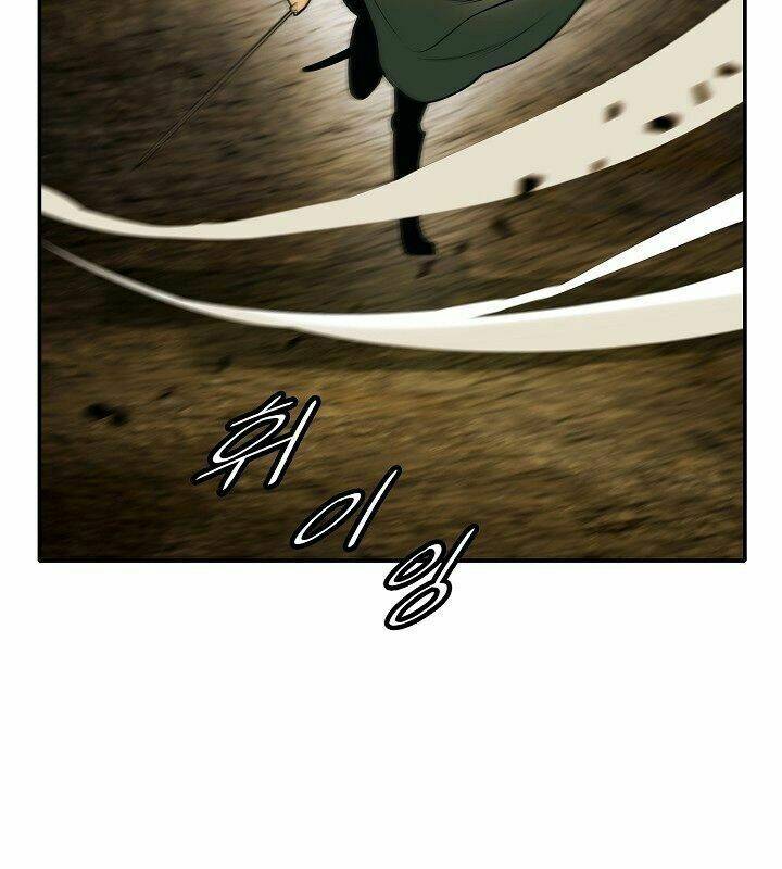 Bất Bại Chân Ma - Chapter 70 - Page 67