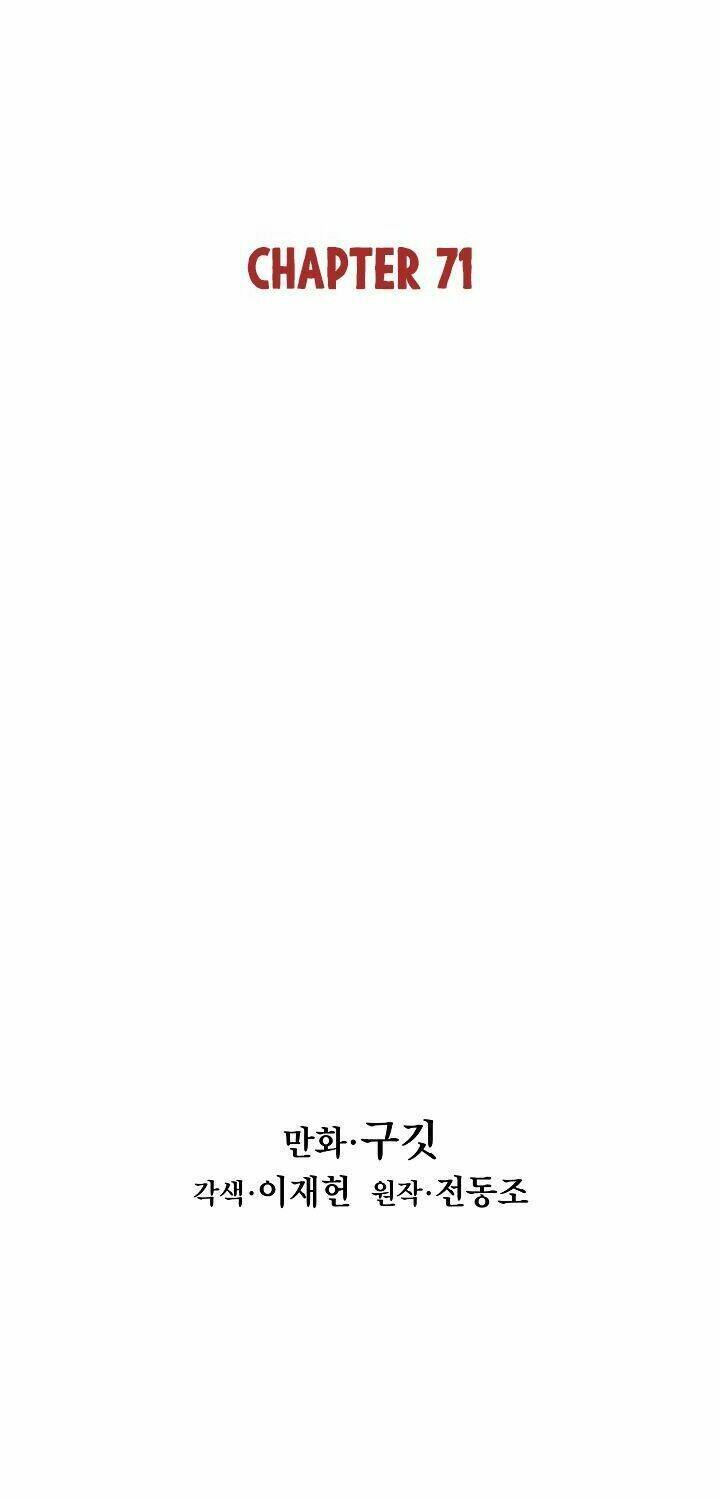 Bất Bại Chân Ma - Chapter 71 - Page 10