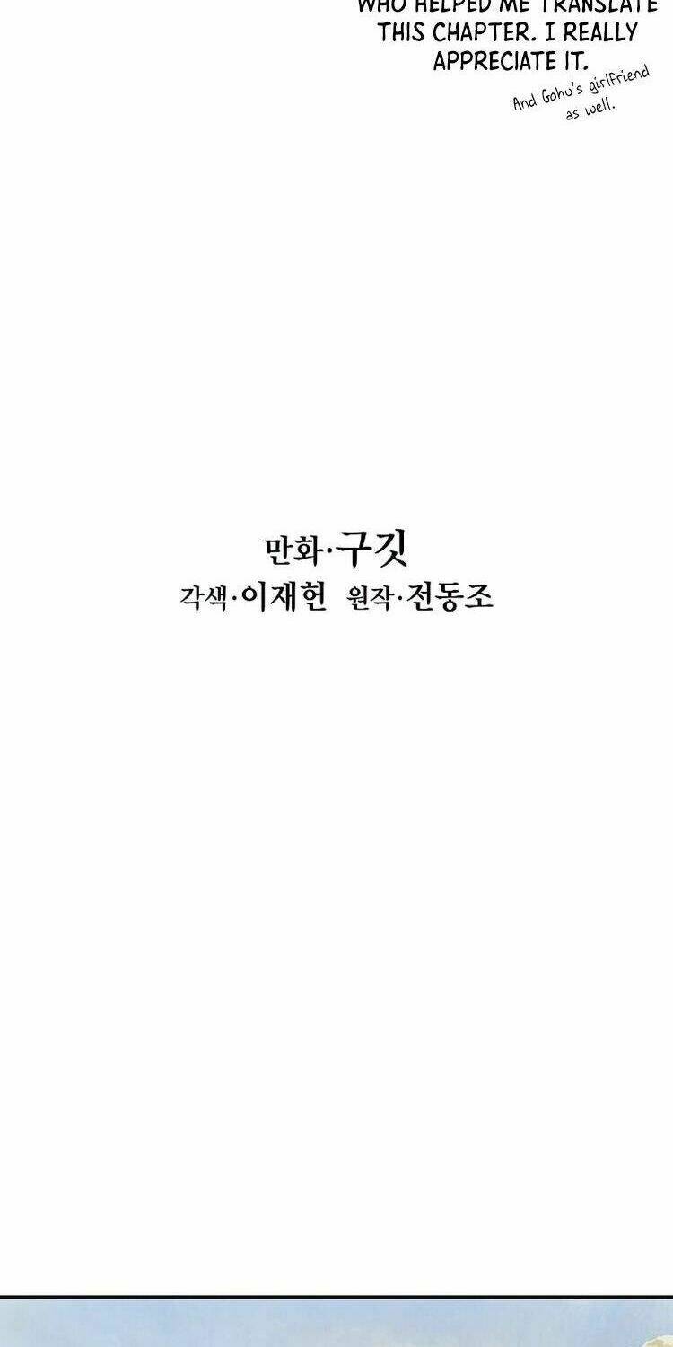 Bất Bại Chân Ma - Chapter 73 - Page 25