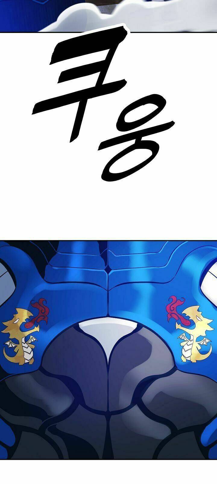 Bất Bại Chân Ma - Chapter 75 - Page 8