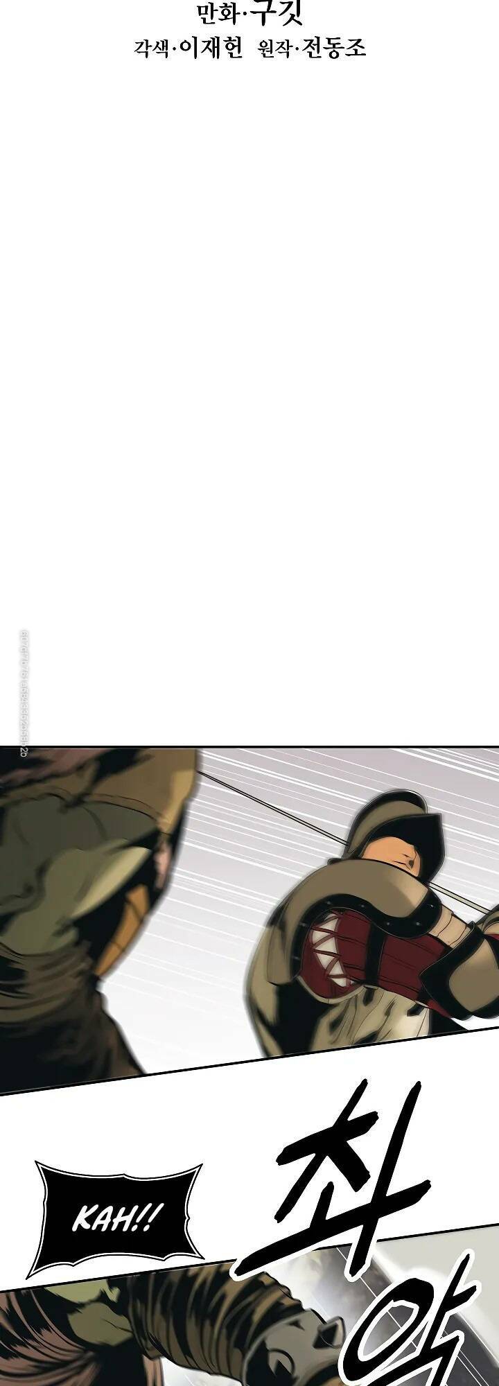 Bất Bại Chân Ma - Chapter 79 - Page 11