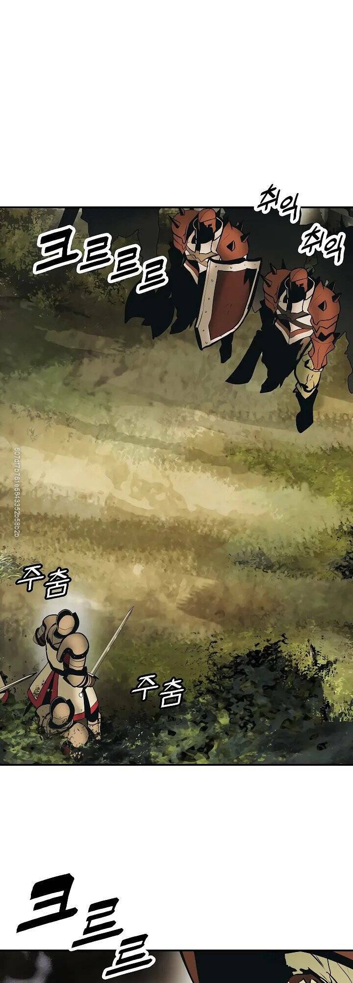 Bất Bại Chân Ma - Chapter 79 - Page 21