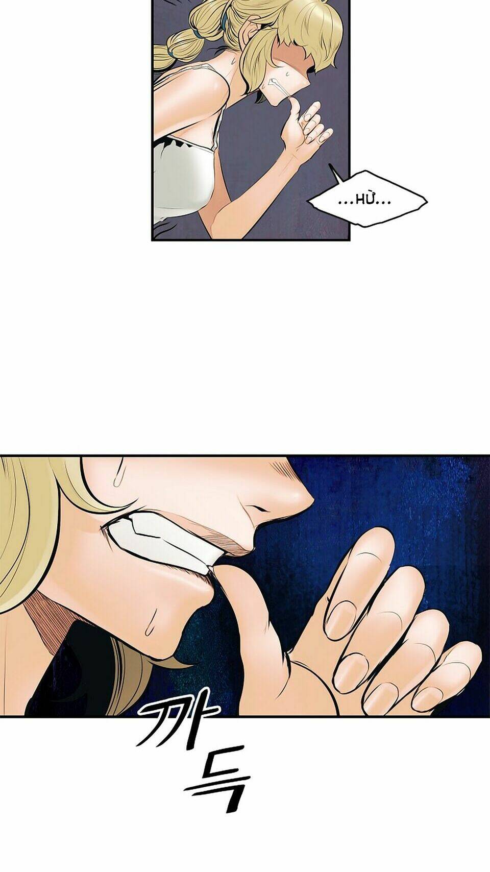 Bất Bại Chân Ma - Chapter 8 - Page 9