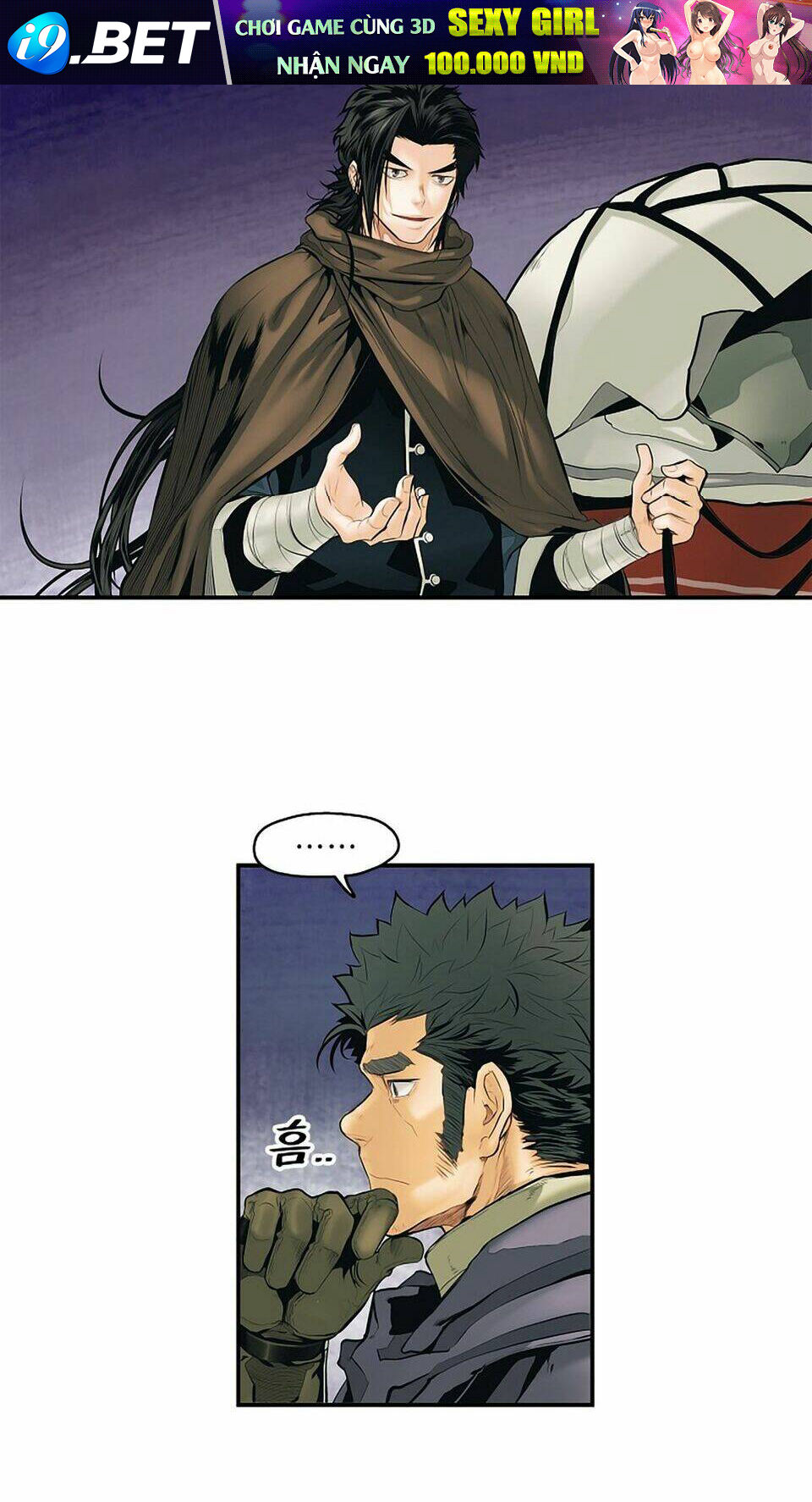 Bất Bại Chân Ma - Chapter 8 - Page 15