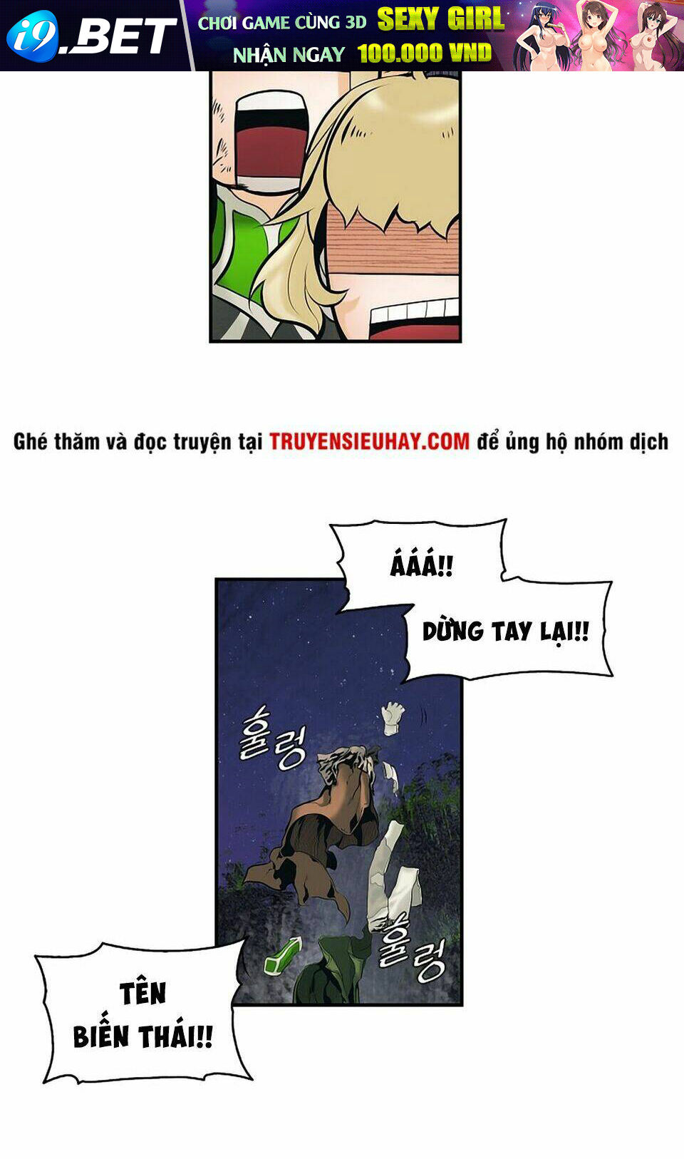 Bất Bại Chân Ma - Chapter 8 - Page 3