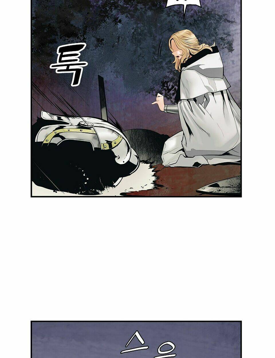 Bất Bại Chân Ma - Chapter 8 - Page 39