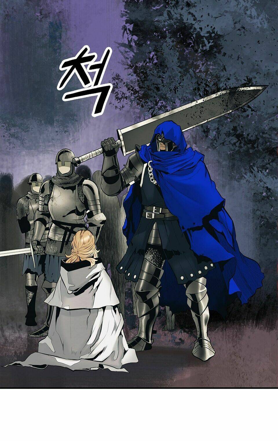 Bất Bại Chân Ma - Chapter 8 - Page 43