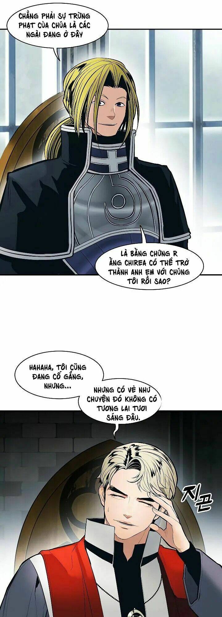 Bất Bại Chân Ma - Chapter 80 - Page 14