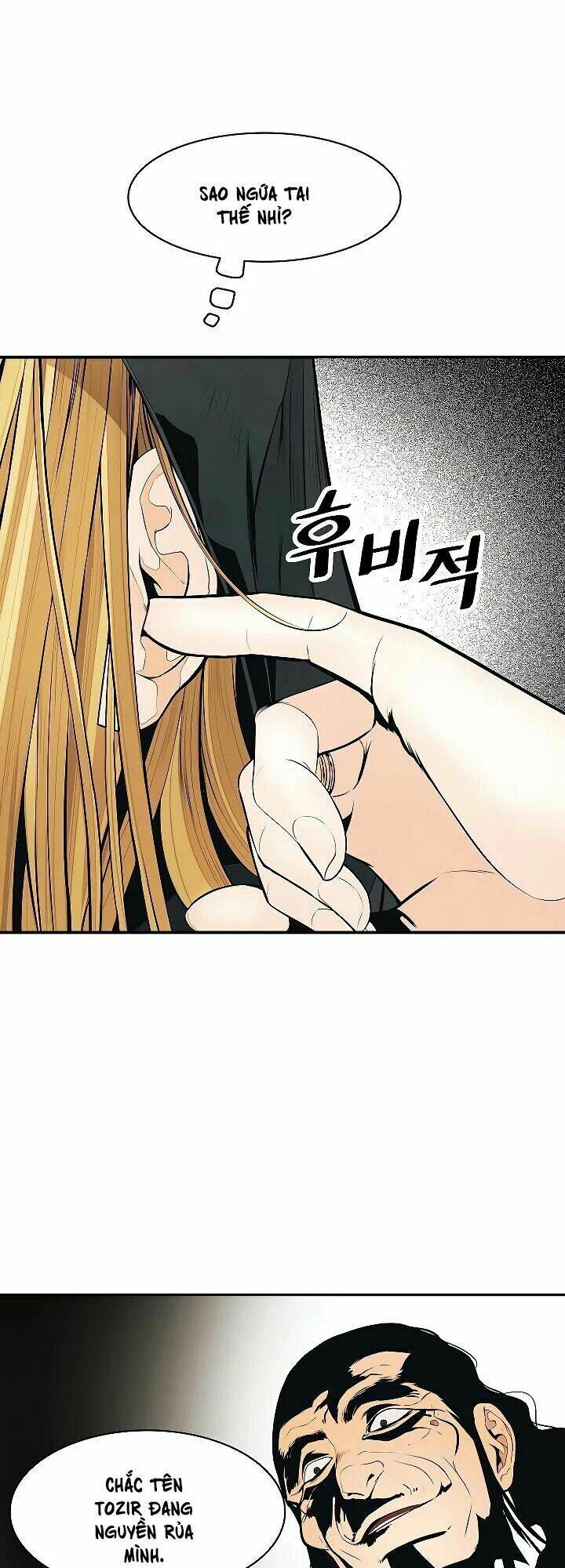 Bất Bại Chân Ma - Chapter 80 - Page 24