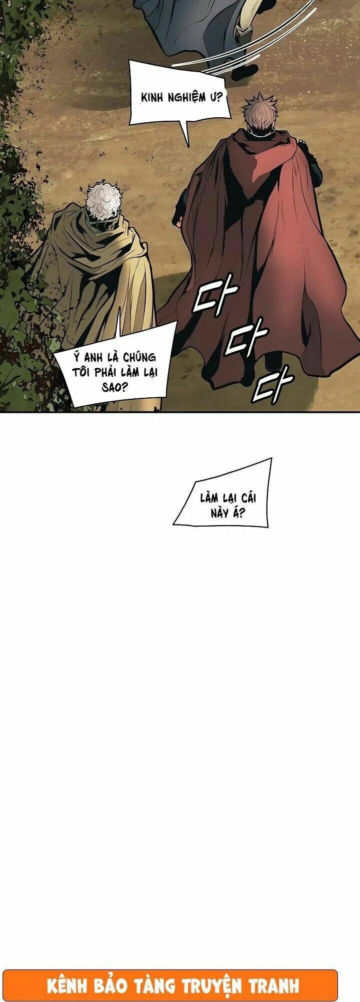 Bất Bại Chân Ma - Chapter 81 - Page 24