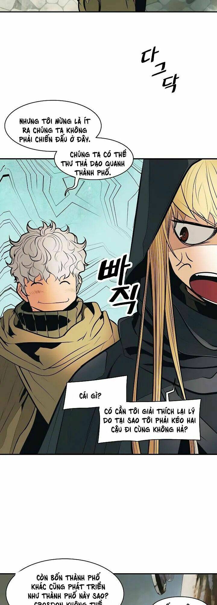 Bất Bại Chân Ma - Chapter 81 - Page 29