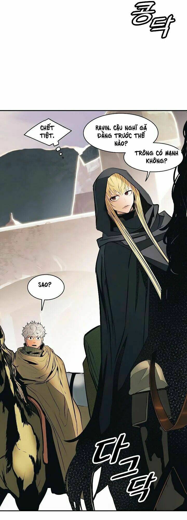 Bất Bại Chân Ma - Chapter 81 - Page 36