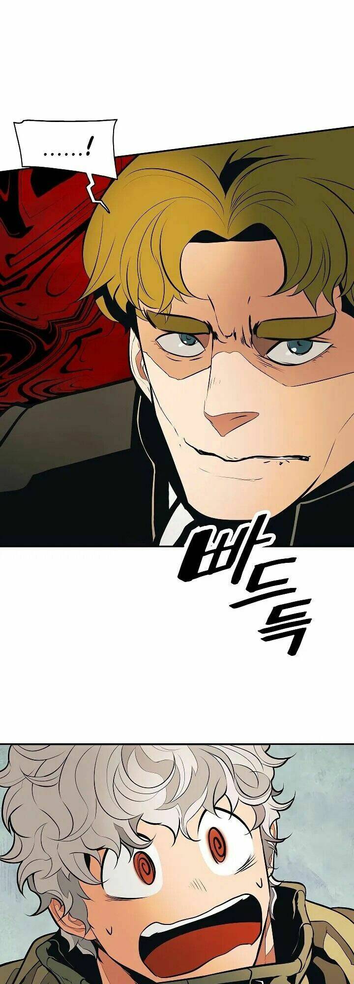 Bất Bại Chân Ma - Chapter 81 - Page 42